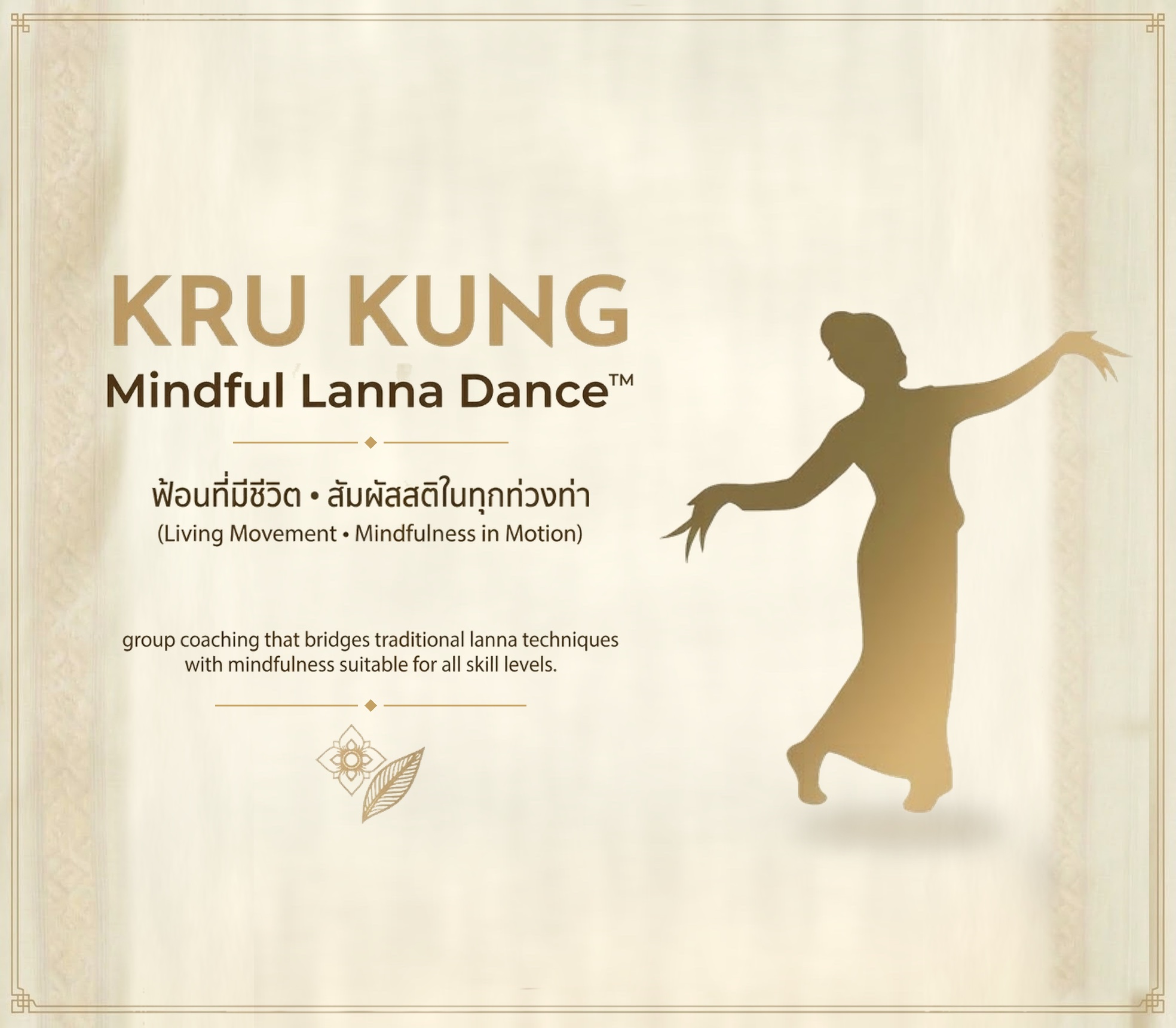 Mindful Lanna Dance™